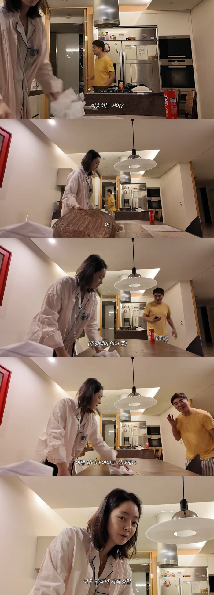 Seo Hyo-rim, Jeong Myeong-ho, who was drunk while filming, ♥ If you're drunk, go home nicely