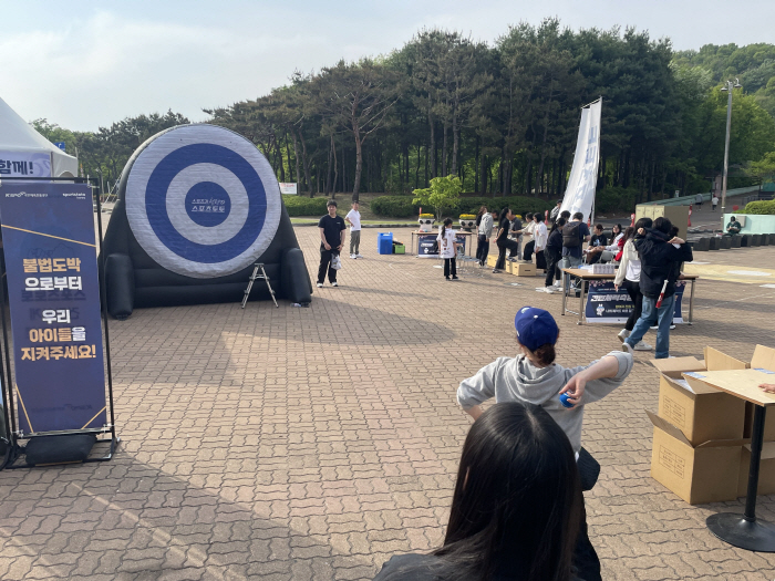 Sports Toto, with Sports Toto, my cheer at Jamsil Baseball Stadium! Last promotion in the first half of 2025
