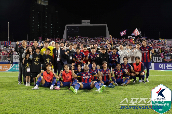 The start and end of Levandong Musikan Byung-junna, who was approved by Suep, all Suwon FC Castle Park fans are special. 