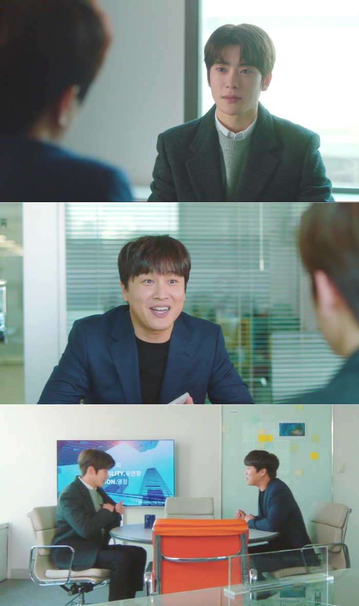 Why is Cha Taehyun coming out here?I caught a surprise meeting with Jung Jaehyun (Dear M)