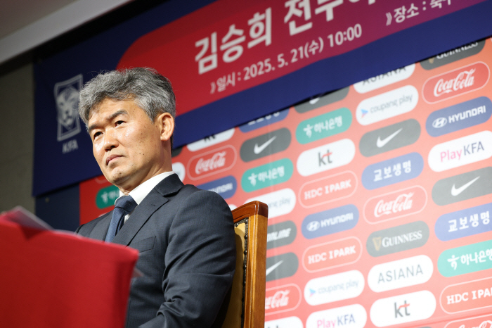 35-year-old One Club Man → Executive Director Kim Seung-hee, who turned into a Korean soccer housekeeper, should meet the eye level of fans (on-site Q&A)