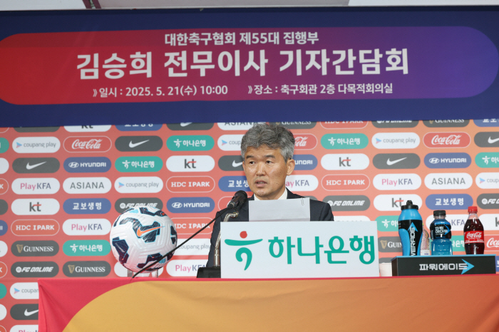 35-year-old One Club Man → Executive Director Kim Seung-hee, who turned into a Korean soccer housekeeper, should meet the eye level of fans (on-site Q&A)