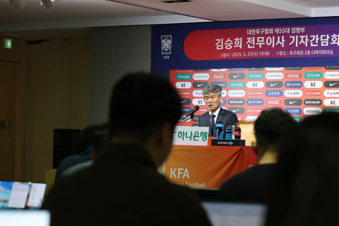 35-year-old One Club Man → Executive Director Kim Seung-hee, who turned into a Korean soccer housekeeper, should meet the eye level of fans (on-site Q&A)