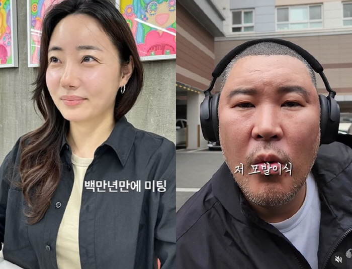 Cho Hye-ryeon's younger brother, Jo Ji-hwan, revealed on the 7th day of hair transplantation..A different forehead line