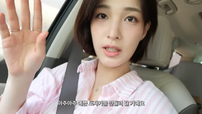 Choi Min-hwan, divorced Yul-hee, lived a stimulating life. The recent situation after escaping from the addiction to the meaningful confession of dopamine 