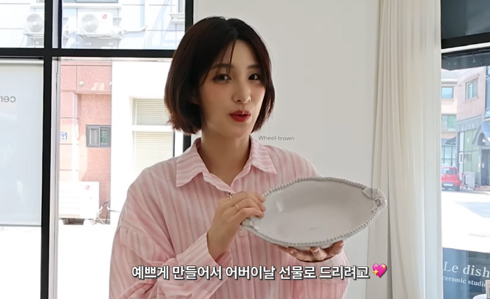 Choi Min-hwan, divorced Yul-hee, lived a stimulating life. The recent situation after escaping from the addiction to the meaningful confession of dopamine 