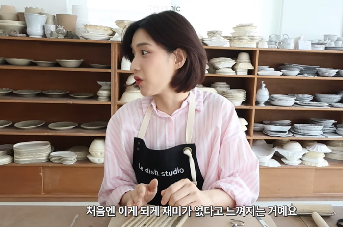 Choi Min-hwan, divorced Yul-hee, lived a stimulating life. The recent situation after escaping from the addiction to the meaningful confession of dopamine 