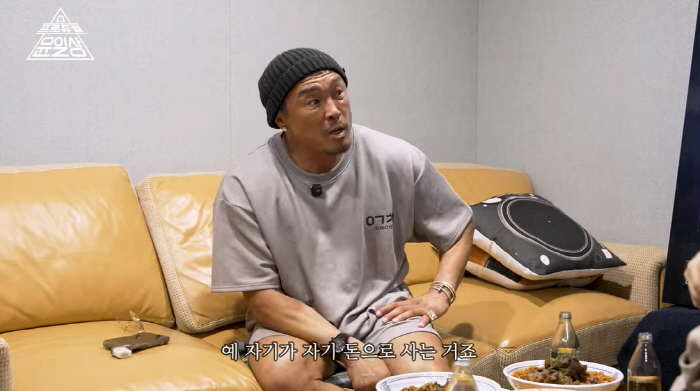 Choo Sung-hoon Yanoshiho ♥, I bought Porsche without knowing..It's easier to take care of your own property
