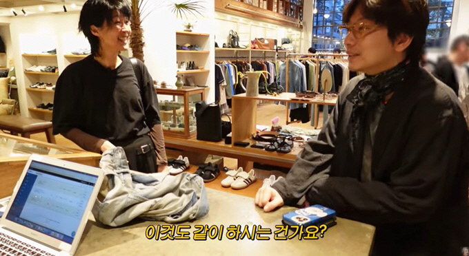 Hong Jin-kyung set up 750,000 won for Lee Dong-hwi in Japan..It's a surprise for a 3 million won jacket