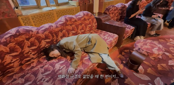Hyun-jung Ko, a health problem, and rumors of death, as well as a decrease in physical strength..It's too hard.