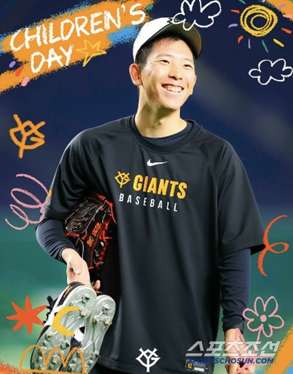 I heard it's getting better...Ace, who allowed three runs in four innings and bowed again, and the opening pitcher lost four ERA 7.52 