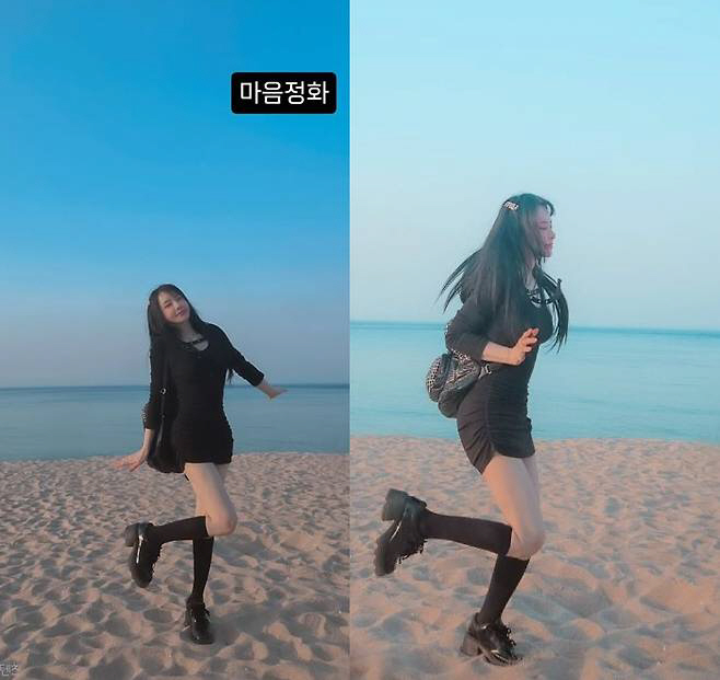  I won't get hurt...Seo Yuri, did you feel relieved after getting off the 19th class Excel program