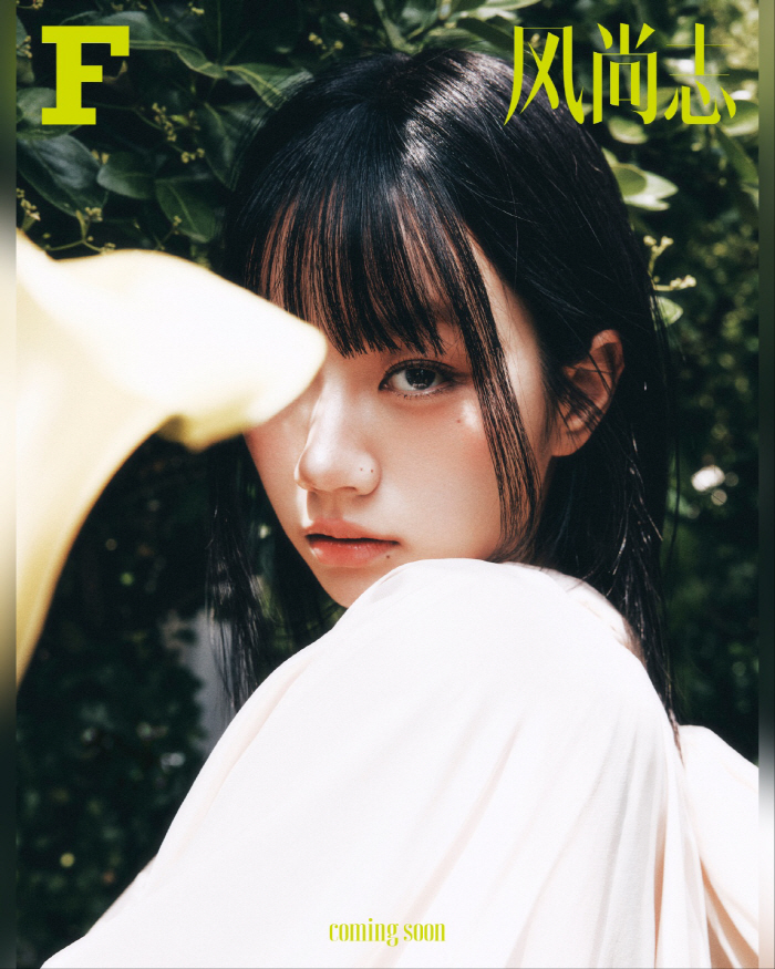 Hyeri’s Global Popularity Soars with Chinese Fashion Magazine Cover Debut