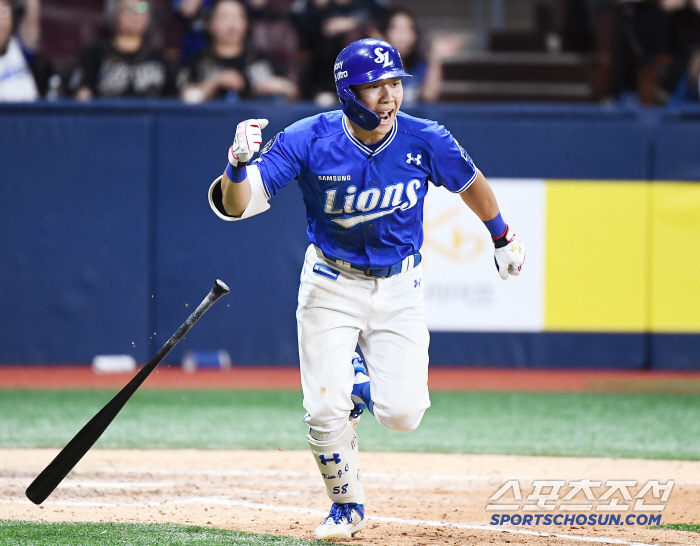 I'm so happy to play baseball in the first team. You can't break your hamstring againWatch out for Samsung's small giant. Watch out