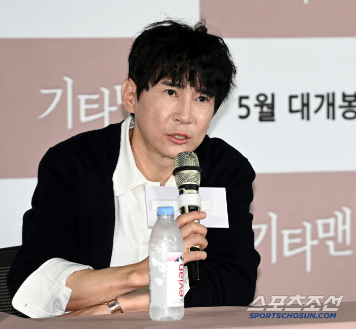 Kim Sae-ron, the director of the guitar man's selection, is sorry that he can't be here with you