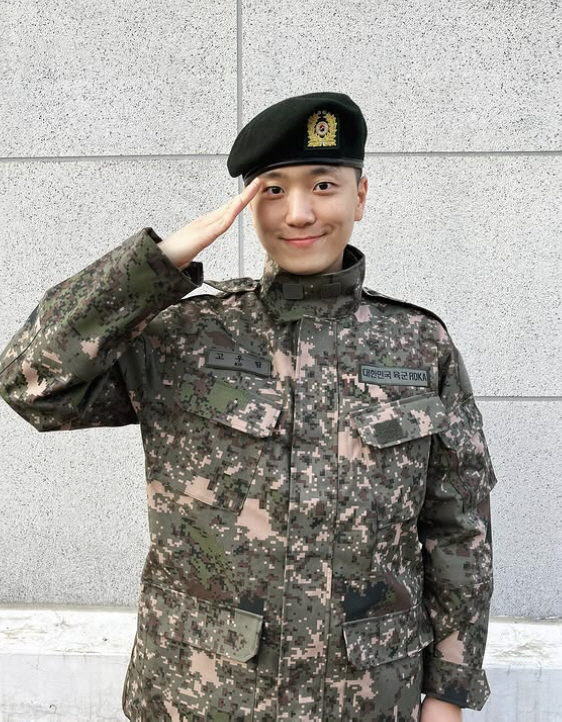 Ko Woorim Completes Military Duty, Prepares for Solo Fan Meeting