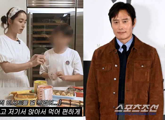 Lee Byung-hun's 10-year-old son, Bungeoppang, which Lee Min-jung also admitted, is still embarrassed by the camera (Lee Min-jung MJ)