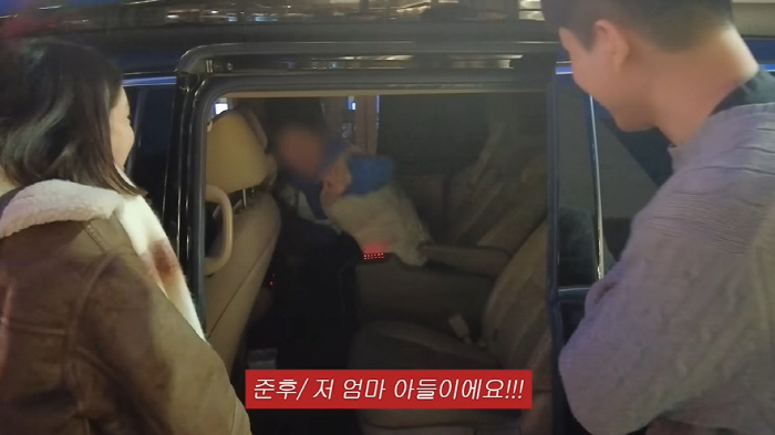 Lee Byung-hun's 10-year-old son, Bungeoppang, which Lee Min-jung also admitted, is still embarrassed by the camera (Lee Min-jung MJ)