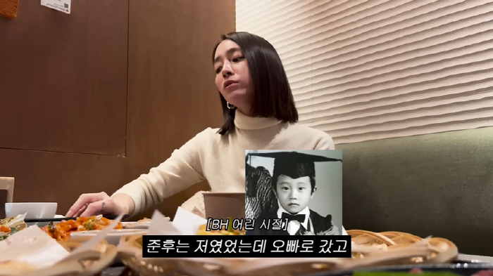 Lee Byung-hun's 10-year-old son, Bungeoppang, which Lee Min-jung also admitted, is still embarrassed by the camera (Lee Min-jung MJ)