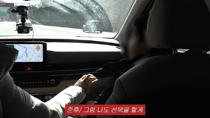 Lee Byung-hun's 10-year-old son, Bungeoppang, which Lee Min-jung also admitted, is still embarrassed by the camera (Lee Min-jung MJ)