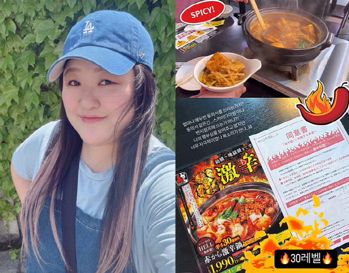 Lee Kuk-joo and Seo are trying to be proud of their voice after using the consent form