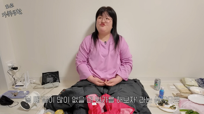 Lee Kuk-joo and Seo are trying to be proud of their voice after using the consent form