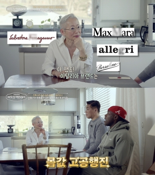 Millionaire Milanonna Reveals Moment Rags Expensive, Secrets Success Of 1 Million Subscribers In Their 70s