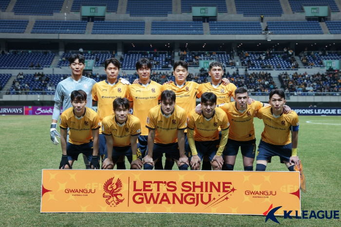  I sincerely apologize Gwangju Posts Official Apology One Week After Controversy Over Solidarity Contributions...Final confirmation of payment on the 21st