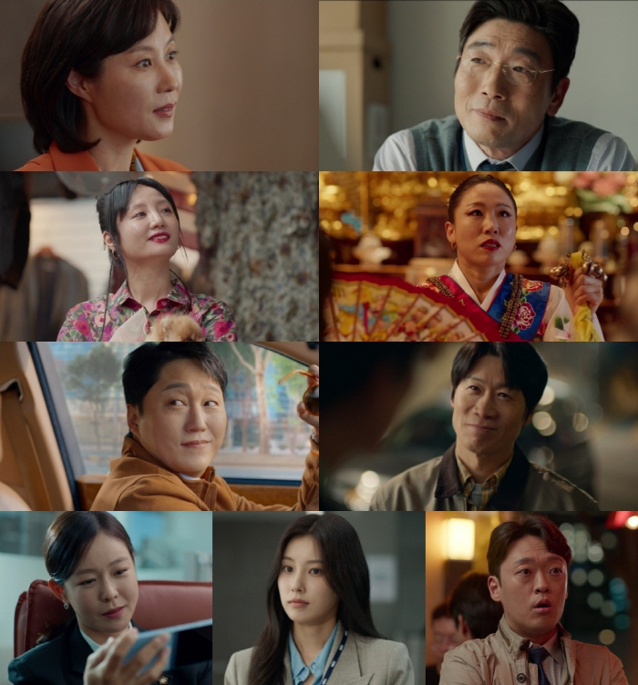 Mun So-ri, Kim Dae-myeong, Jin Sun-kyu Labor Team will appear..a special appearance of loyalty