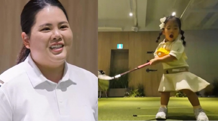 Park In-bee's two daughters, 180 days old, to swing..Family admiration for golf DNA (Sudol)