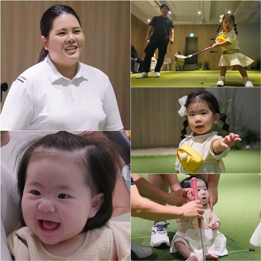 Park In-bee's two daughters, 180 days old, to swing..Family admiration for golf DNA (Sudol)
