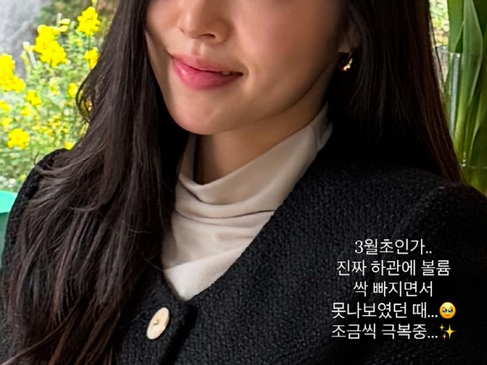 Park Sung-kwang ♥ Lee Sol, did you have a hard time fighting cancer..It's a sad confession because the volume in the lower part of the lower part