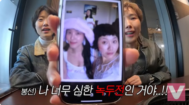 Shin Bong-sun, who lost 11kg, understood why she said she became shocked and pretty in her past photos