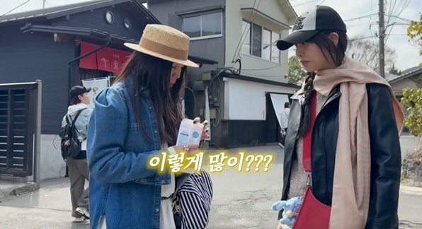This much? Hwang Shin-hye, choked up by her daughter's cash gift..I'm so touched on my birthday in Japan
