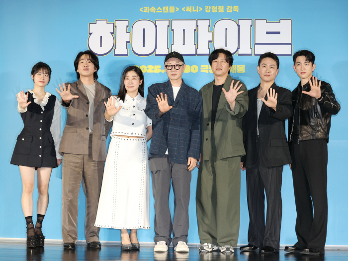 Yoo Ah-in's risk of winning will be settled safely even after 4 years