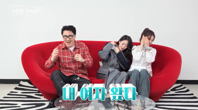 The 17th generation of Oksoon is here..The cast → I think Defconn is also dreaming of sudden excitement (Na Sol-sa-gye)