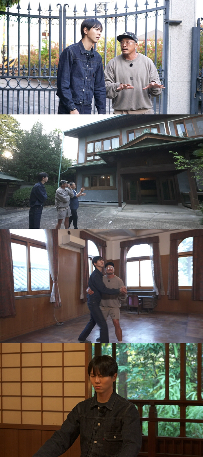2000 pyeong mansion, exclusive building for storing valuables...The Richest House in Life (Homes)