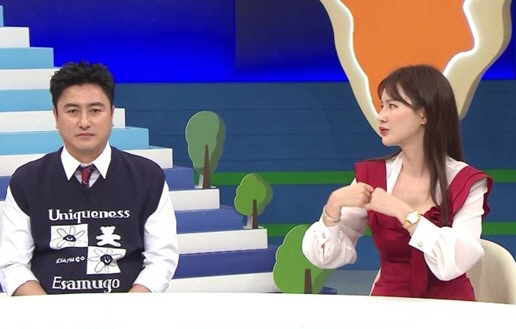 Ahn Jung-hwan ♥ Lee Hye-won, I also wanted to make my mom do good work in Europe, but there were no textbooks at all (Sunnumbae)