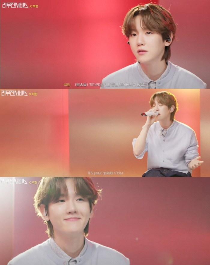 BAEKHYUN's live-proven vocals...New song activities spurred