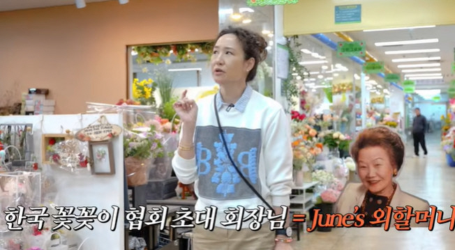 Choi Min-soo ♥ Kang Joo-eun, confession of gold spoon Andre Kim, grandmother Do and part-time job