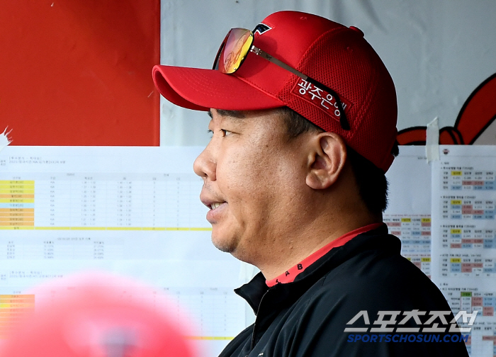 The disappearance of the main player and the slump in hitting are too much for Na Sung-beom...Kim Sunbin's calf pain again