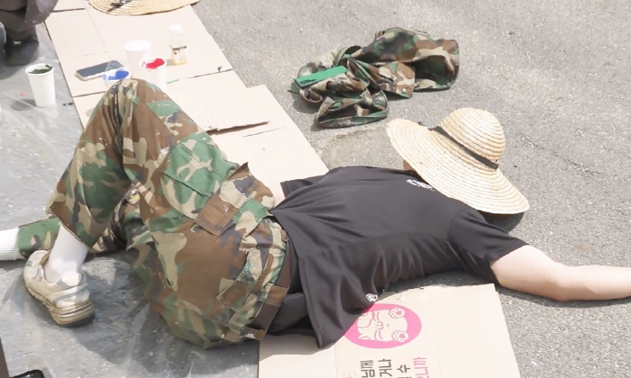 Gian 84, fell to the floor...All of a sudden, among the juniors (Na Hon San)