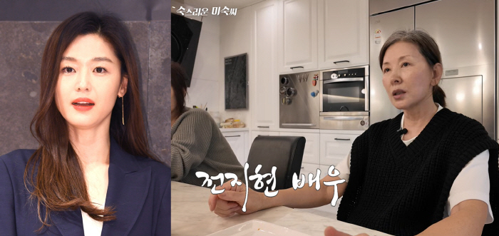 I learned from Jun Ji-hyun…Lee Mi-sook Reveals Unexpected Cooking Teacher (Lee Mi-sook)
