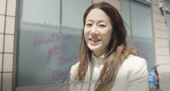 I'm dead? Ko Hyun-jung, how do you feel about your own death...be in shock