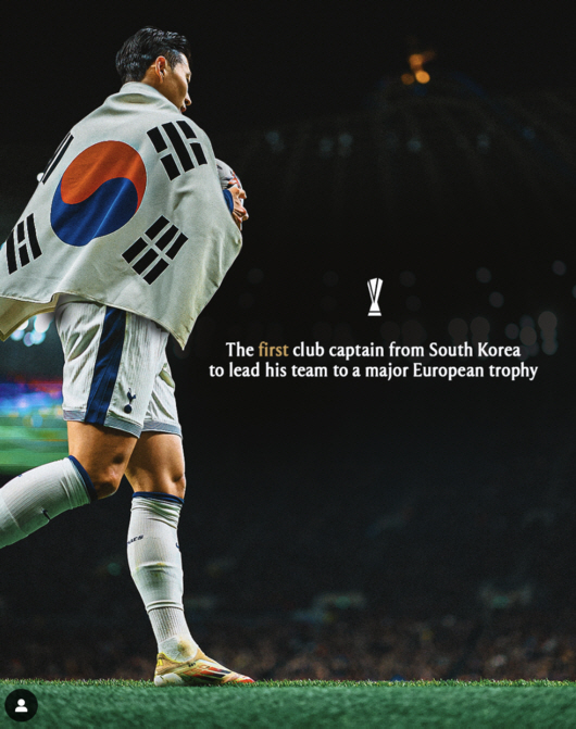 It's different from the Bayern media that Kim Min-jae passed! TottenhamBBC, South Korean captain who led Son Heung-min's dedication to the spotlight!