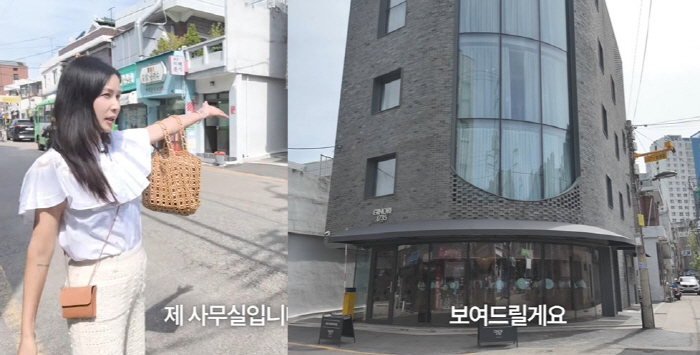 Jang Dong-gun ♥ Ko So-young, Songjeong-dong Building Revealed for the first time Gangnam with a size of 50 pyeong is too expensive