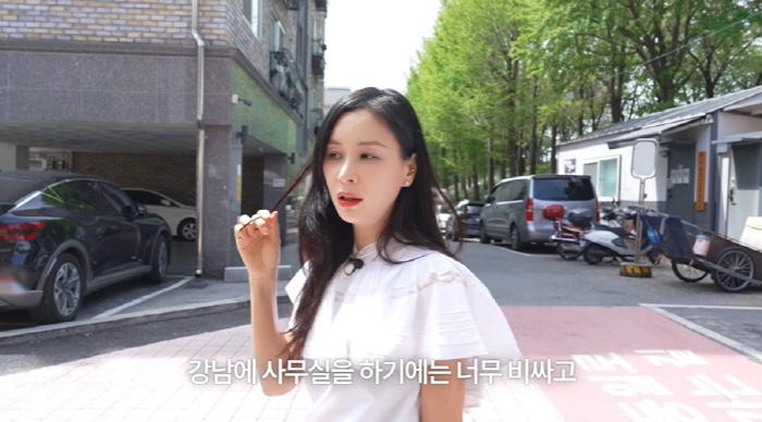 Jang Dong-gun ♥ Ko So-young, Songjeong-dong Building Revealed for the first time Gangnam with a size of 50 pyeong is too expensive