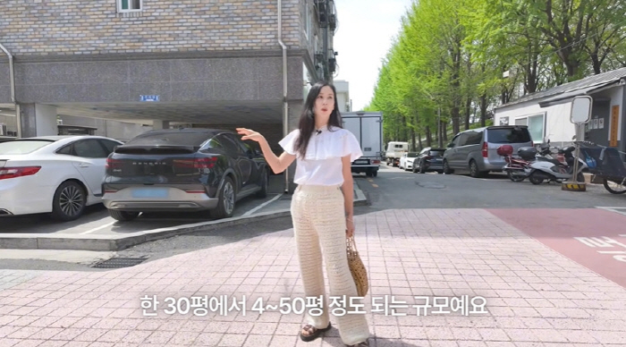 Jang Dong-gun ♥ Ko So-young, Songjeong-dong Building Revealed for the first time Gangnam with a size of 50 pyeong is too expensive