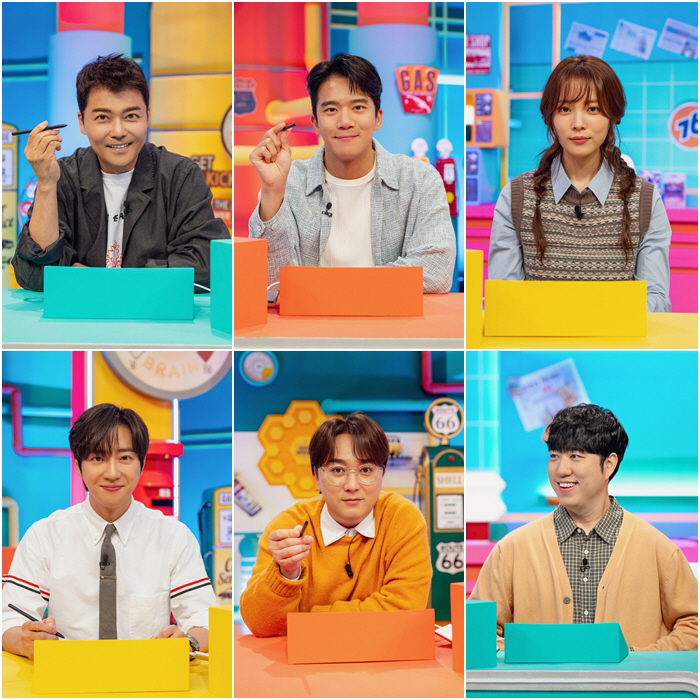 Jeon Hyun-moo graduated from Y University and won three media exams..I envy Sohee's hair. (Brain Academy)