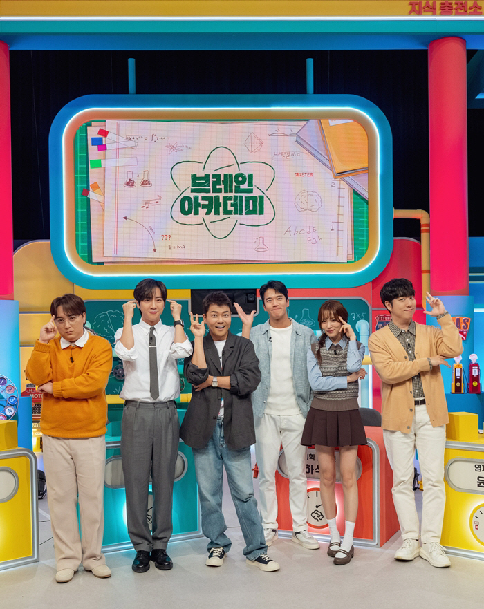Jeon Hyun-moo graduated from Y University and won three media exams..I envy Sohee's hair. (Brain Academy)